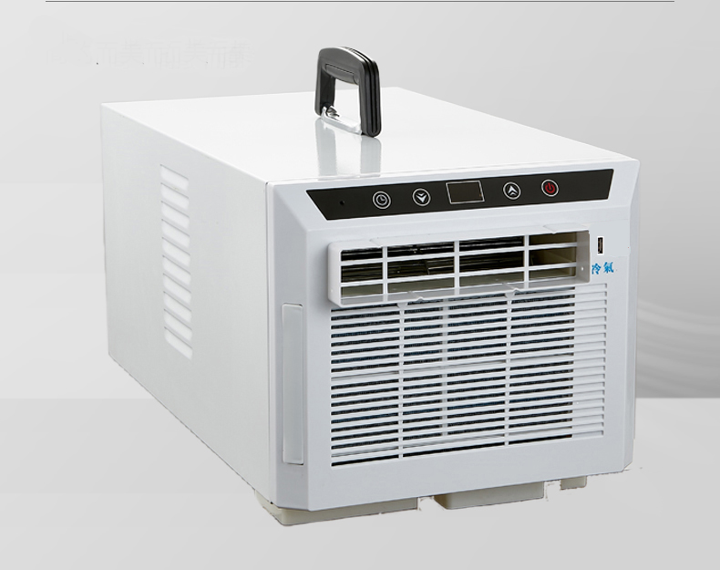 0.5P Portable Micro Air Conditioner HHR-24-110V 60Hz R134a