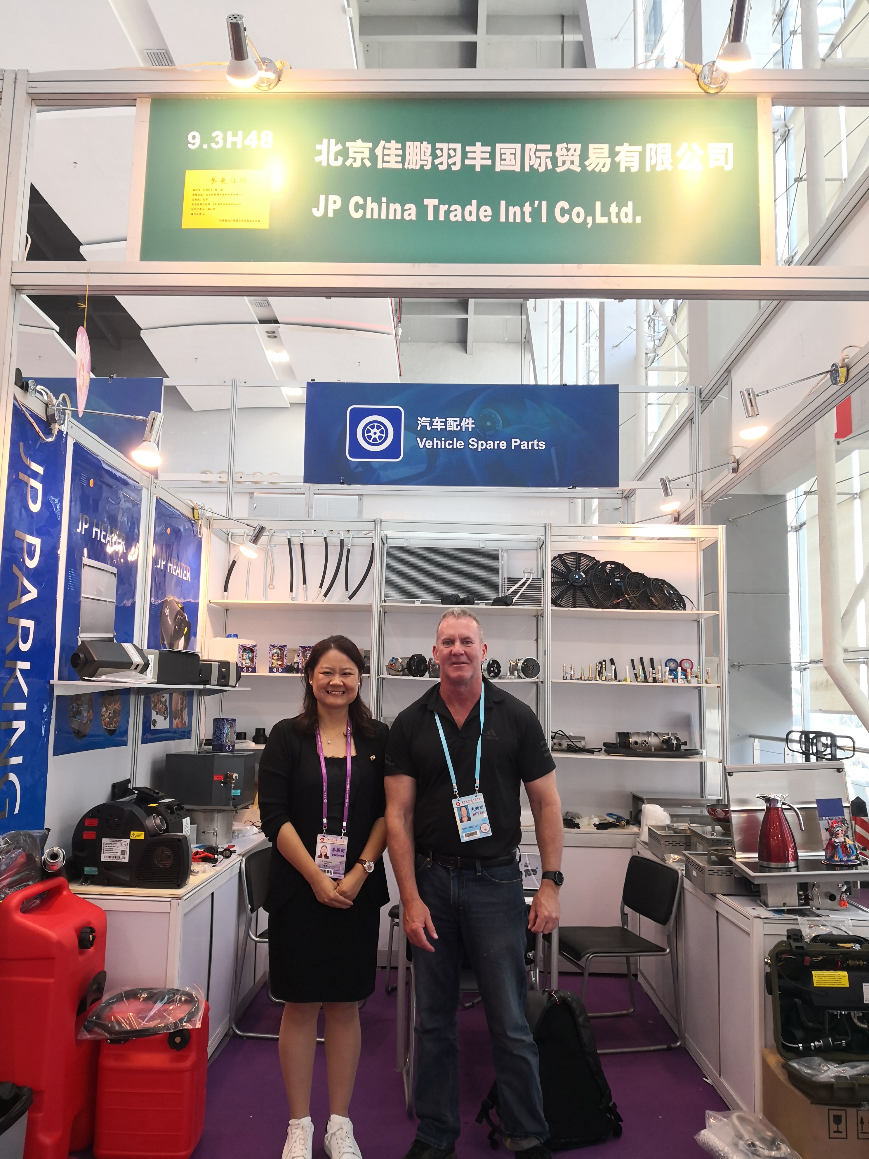 134th Canton Fair in Guangzhou, China 15-15th Oct,2023