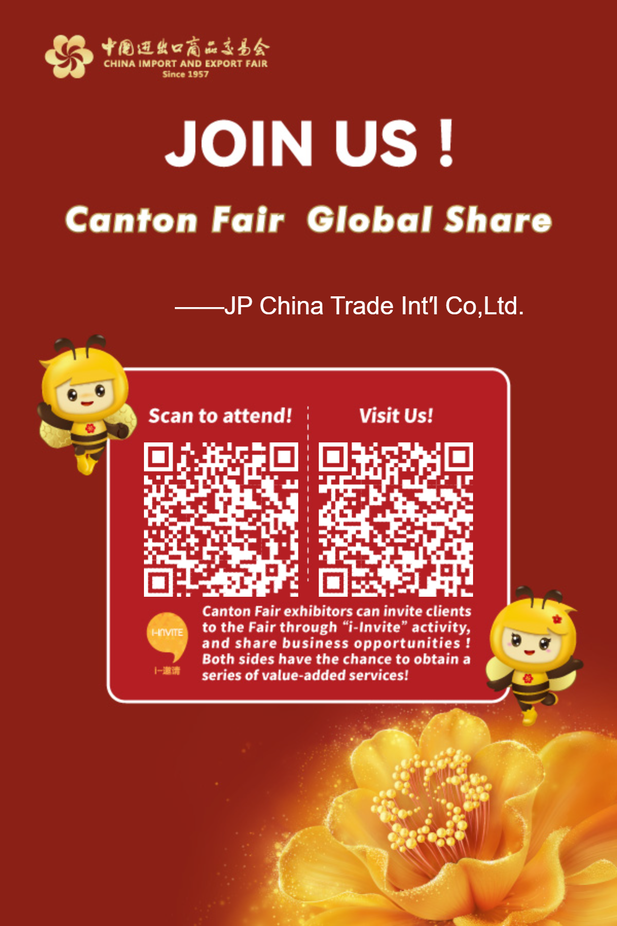 135th Canton Fair 15-19 Απριλίου, 2024 στο Guangzhou Κίνα