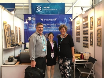 JP CHINA TRADE INT'L CO.,LTD.