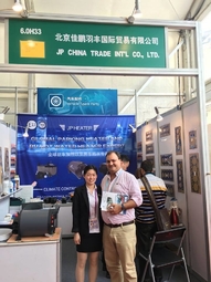 JP CHINA TRADE INT'L CO.,LTD.