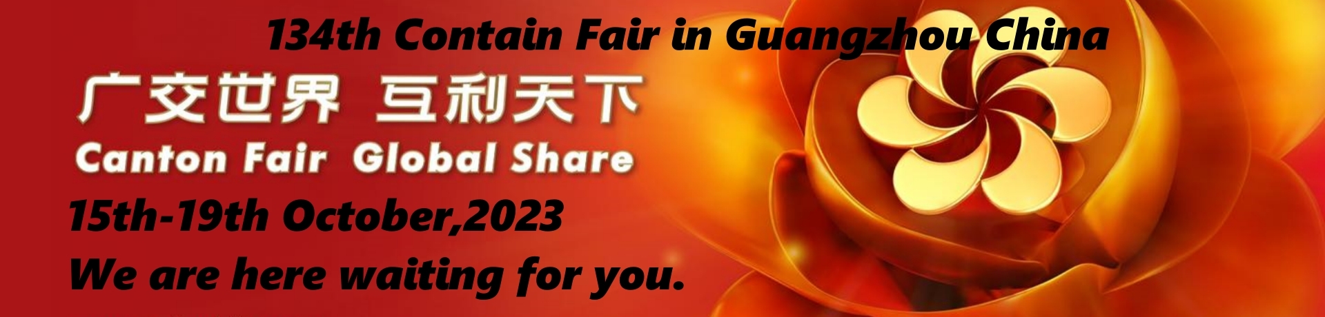Contain Fair