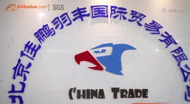 JP CHINA TRADE INT'L CO.,LTD.